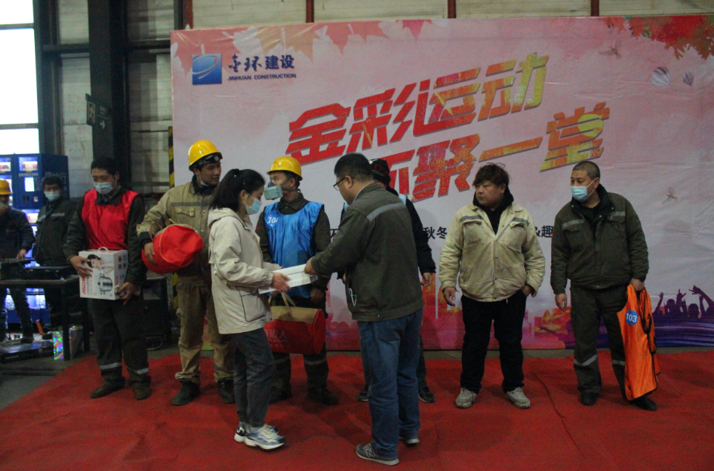 ob欧宝电竞·(中国)官方网站入口