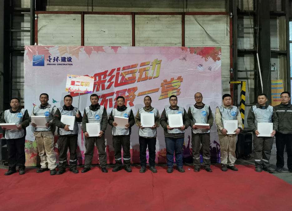 ob欧宝电竞·(中国)官方网站入口