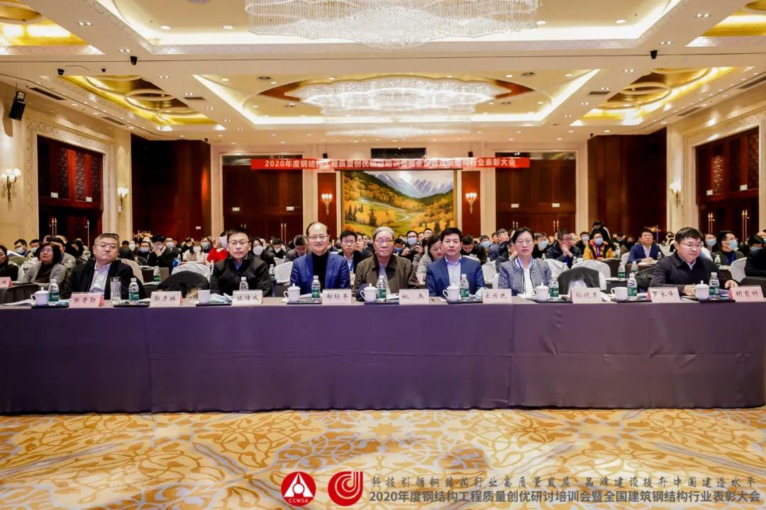 ob欧宝电竞·(中国)官方网站入口