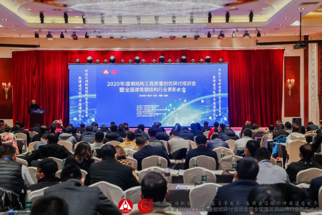 ob欧宝电竞·(中国)官方网站入口