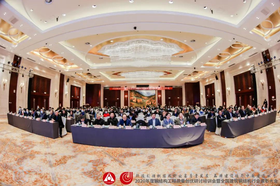 ob欧宝电竞·(中国)官方网站入口