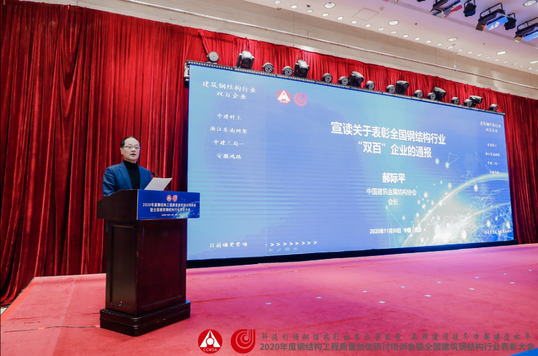 ob欧宝电竞·(中国)官方网站入口