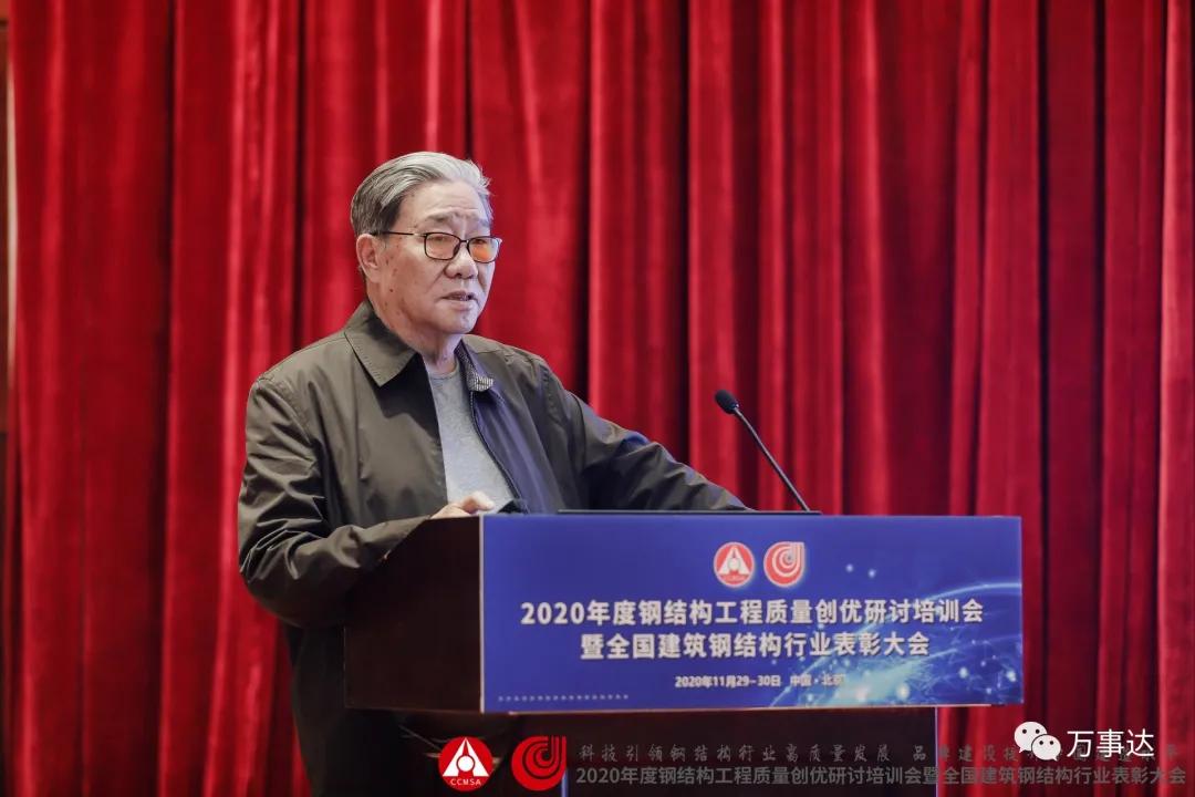 ob欧宝电竞·(中国)官方网站入口