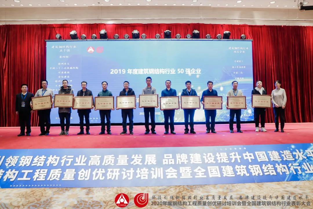 ob欧宝电竞·(中国)官方网站入口