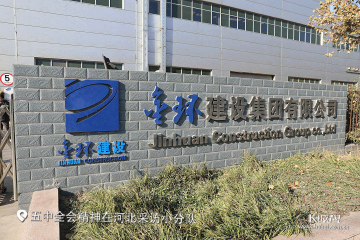 ob欧宝电竞·(中国)官方网站入口