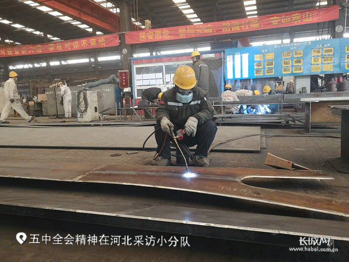 ob欧宝电竞·(中国)官方网站入口