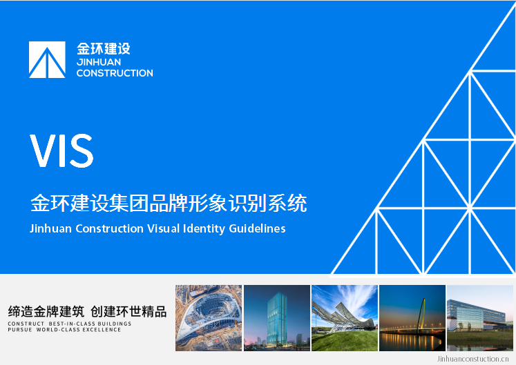 ob欧宝电竞·(中国)官方网站入口