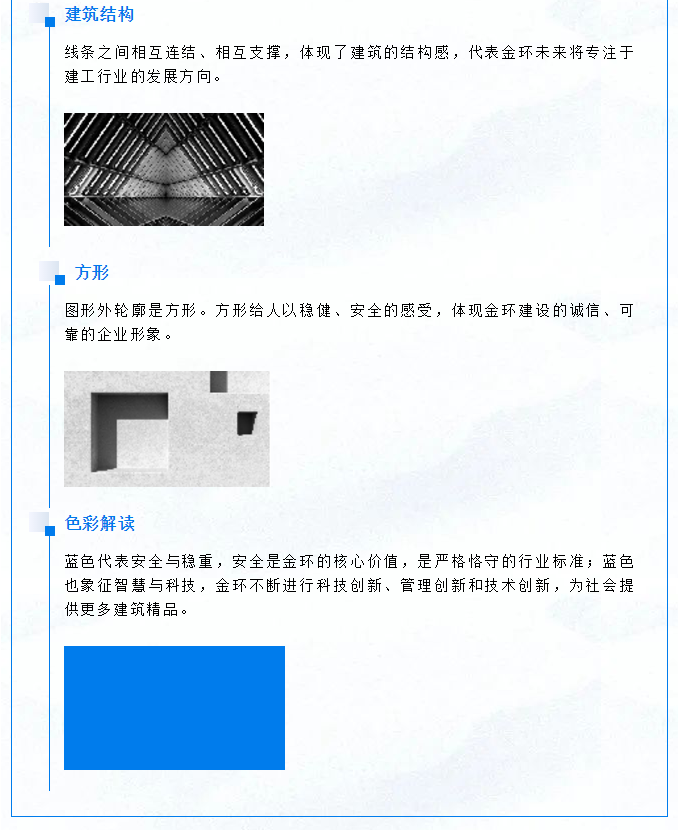 ob欧宝电竞·(中国)官方网站入口