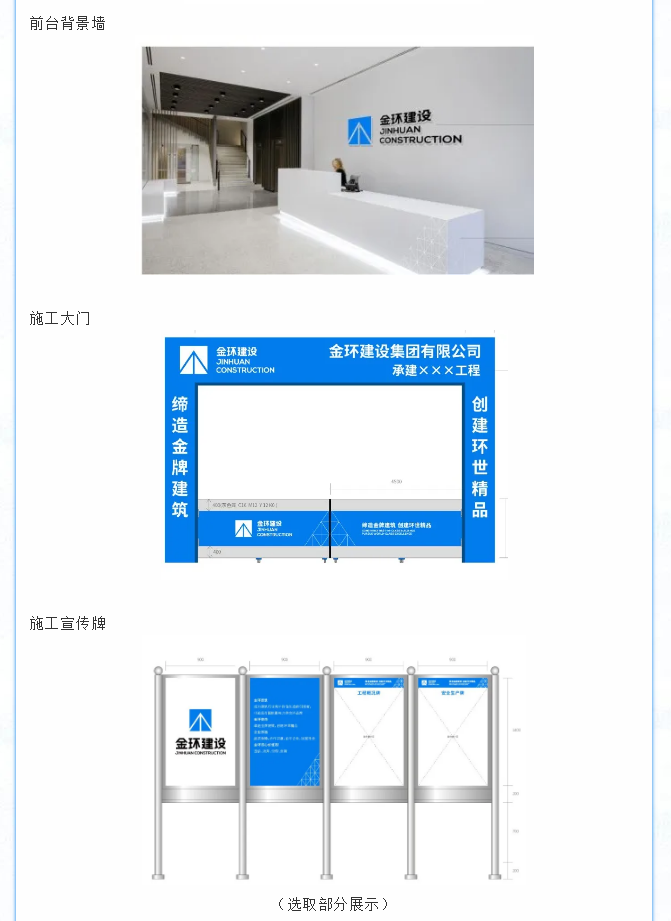ob欧宝电竞·(中国)官方网站入口