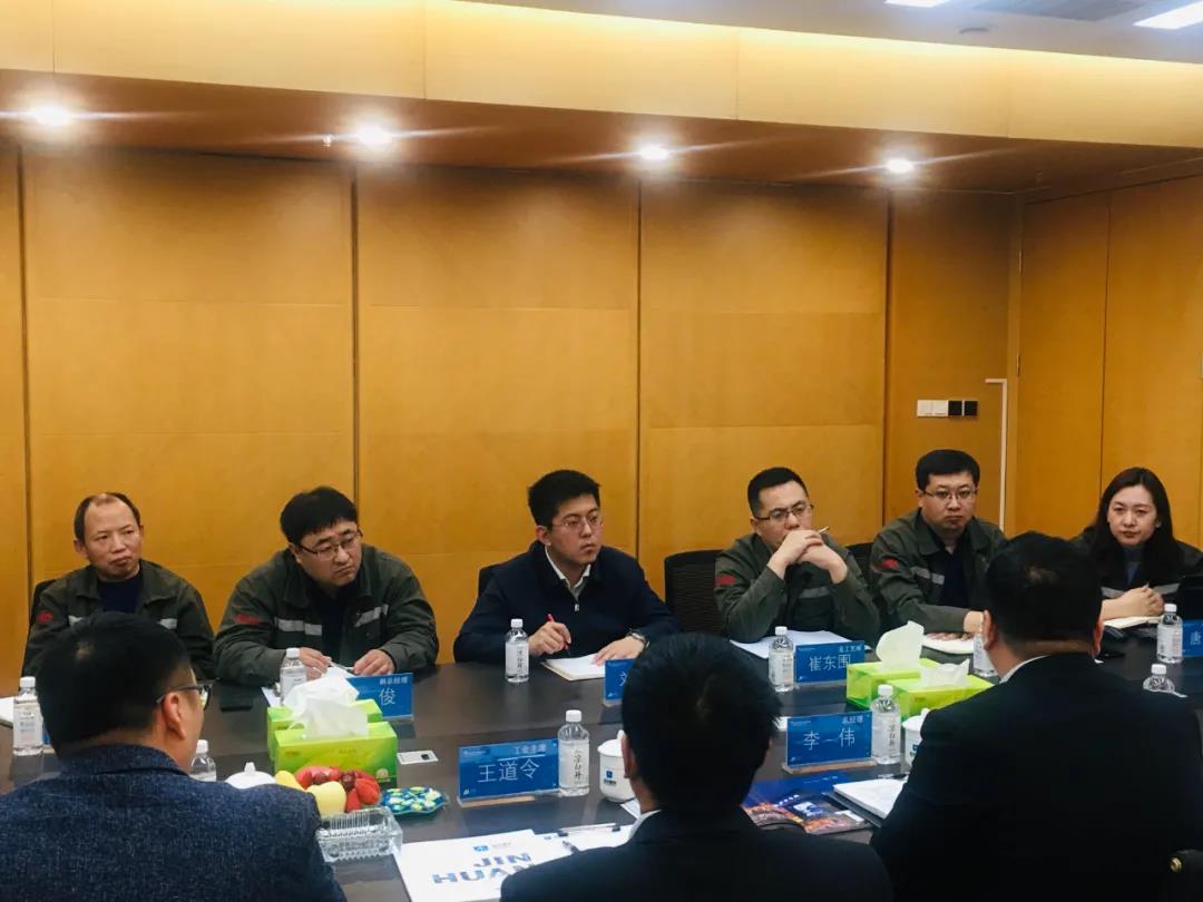 ob欧宝电竞·(中国)官方网站入口