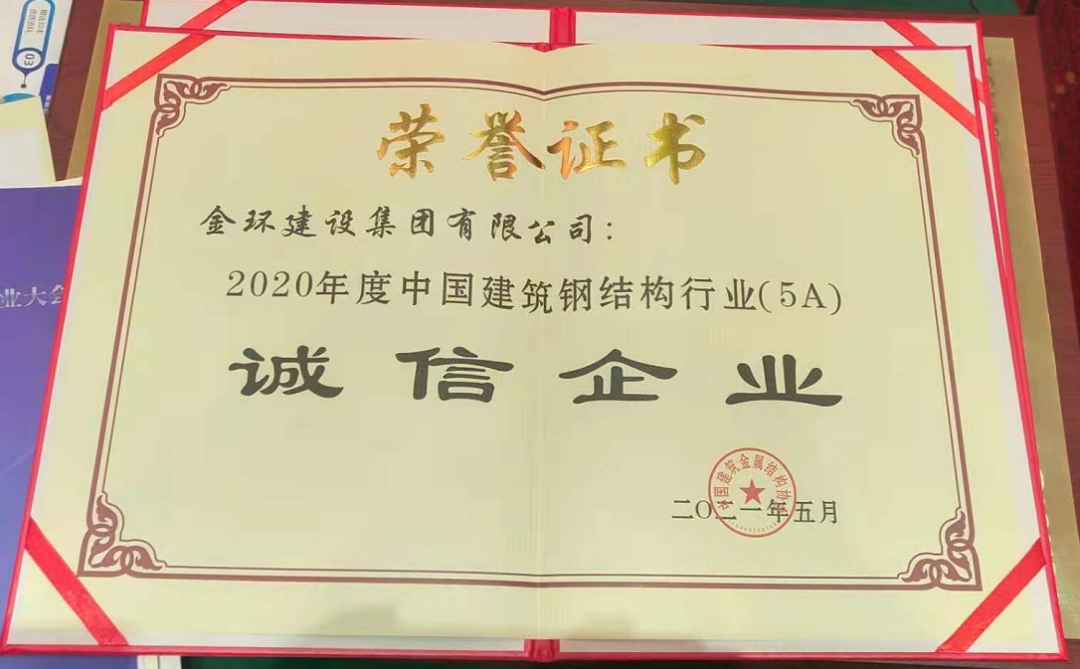 ob欧宝电竞·(中国)官方网站入口