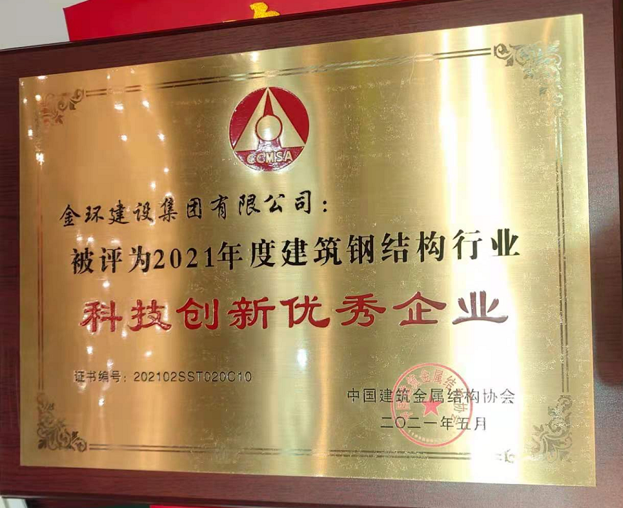 ob欧宝电竞·(中国)官方网站入口