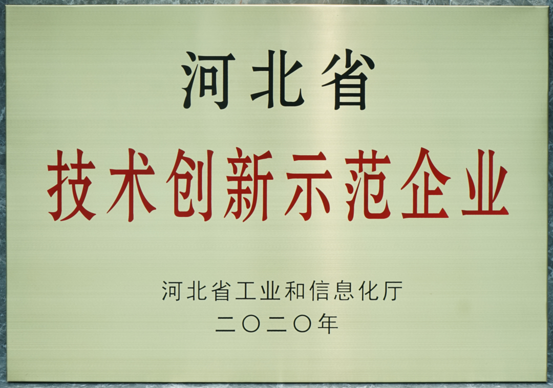 ob欧宝电竞·(中国)官方网站入口