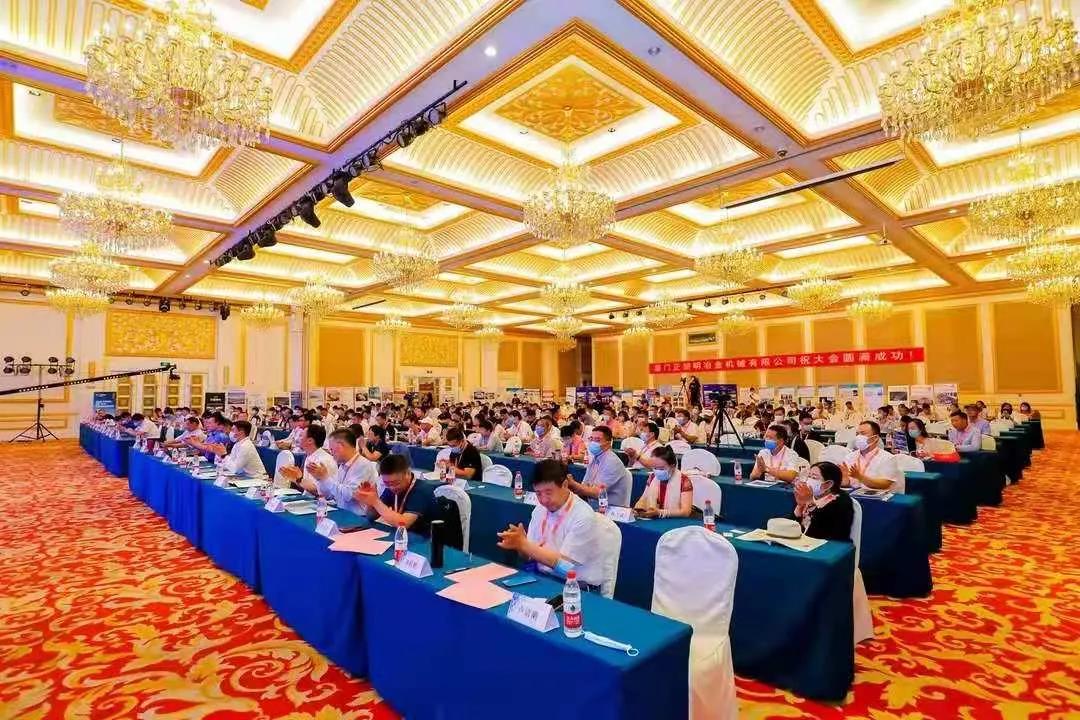 ob欧宝电竞·(中国)官方网站入口