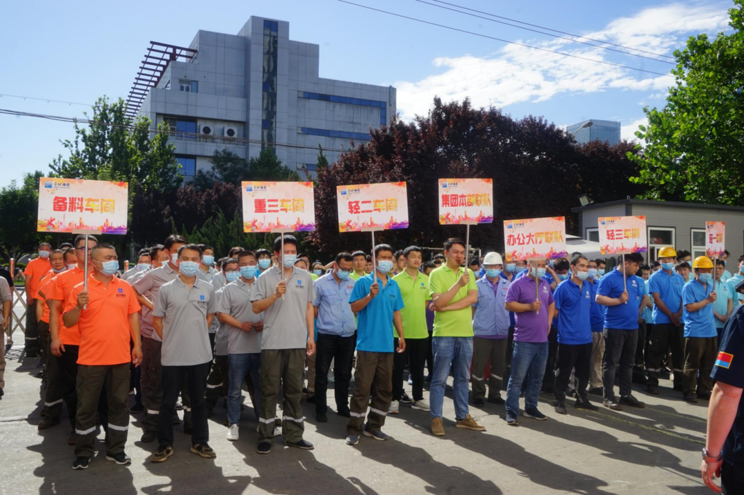 ob欧宝电竞·(中国)官方网站入口