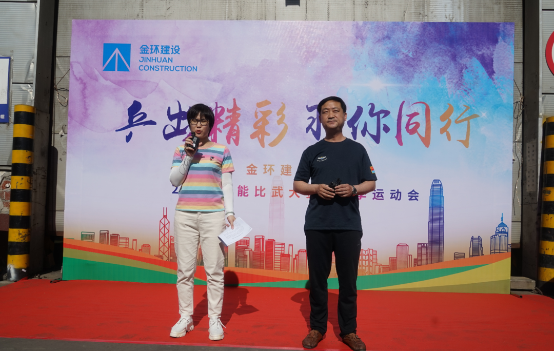 ob欧宝电竞·(中国)官方网站入口