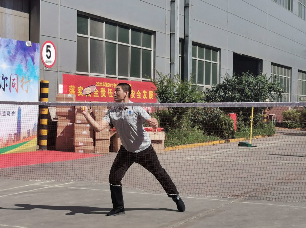 ob欧宝电竞·(中国)官方网站入口