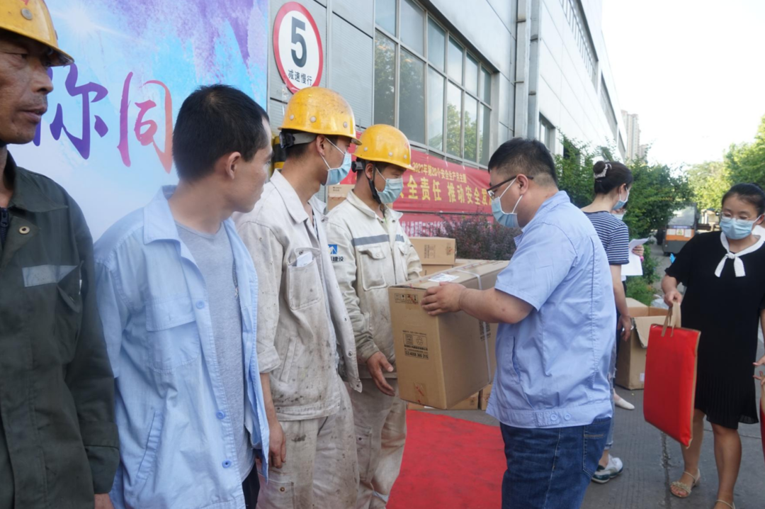 ob欧宝电竞·(中国)官方网站入口