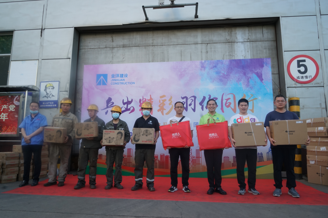 ob欧宝电竞·(中国)官方网站入口