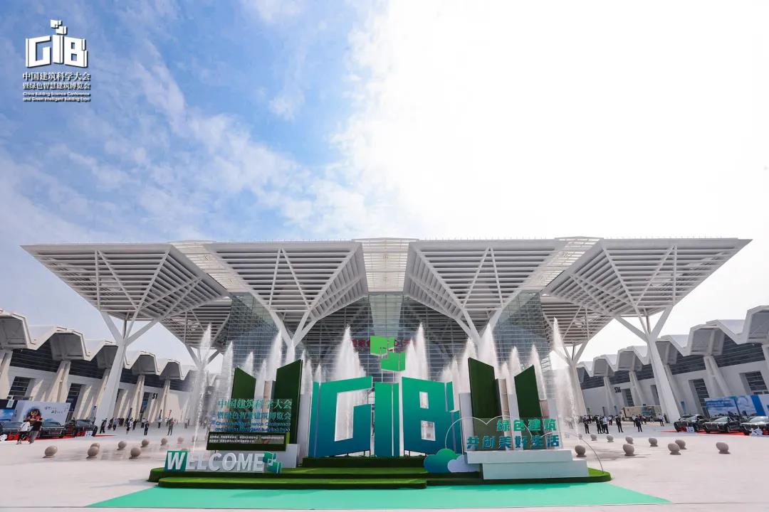 ob欧宝电竞·(中国)官方网站入口