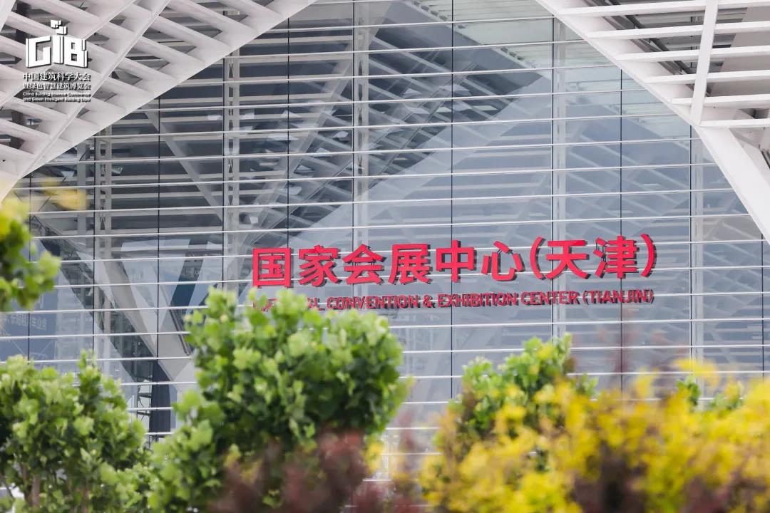 ob欧宝电竞·(中国)官方网站入口