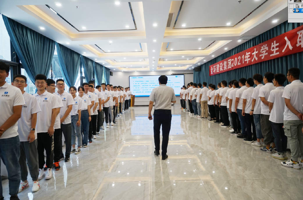 ob欧宝电竞·(中国)官方网站入口