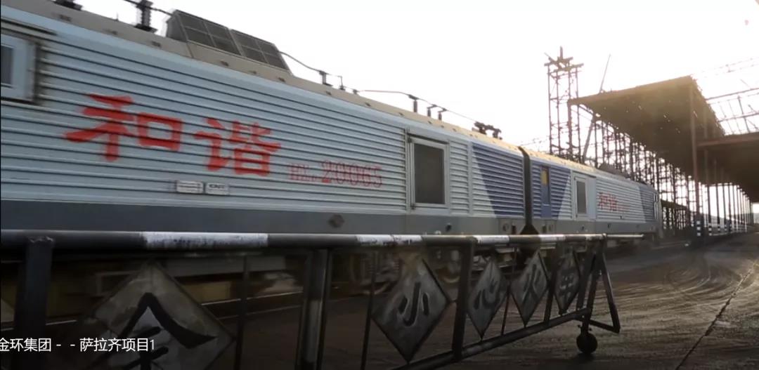 ob欧宝电竞·(中国)官方网站入口