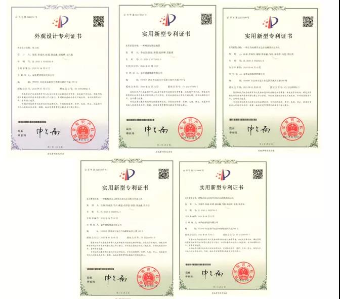 ob欧宝电竞·(中国)官方网站入口