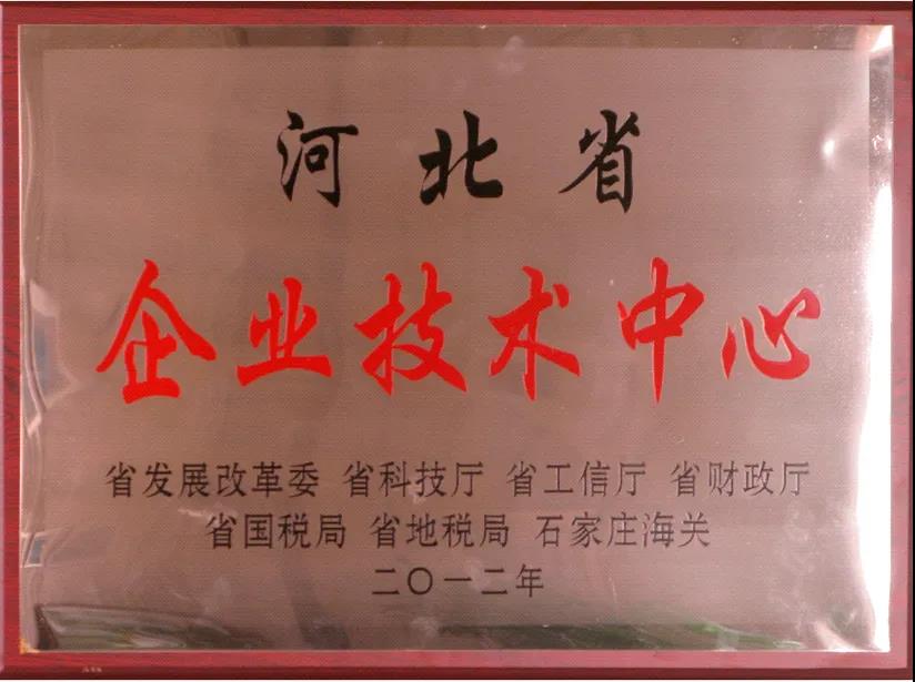 ob欧宝电竞·(中国)官方网站入口