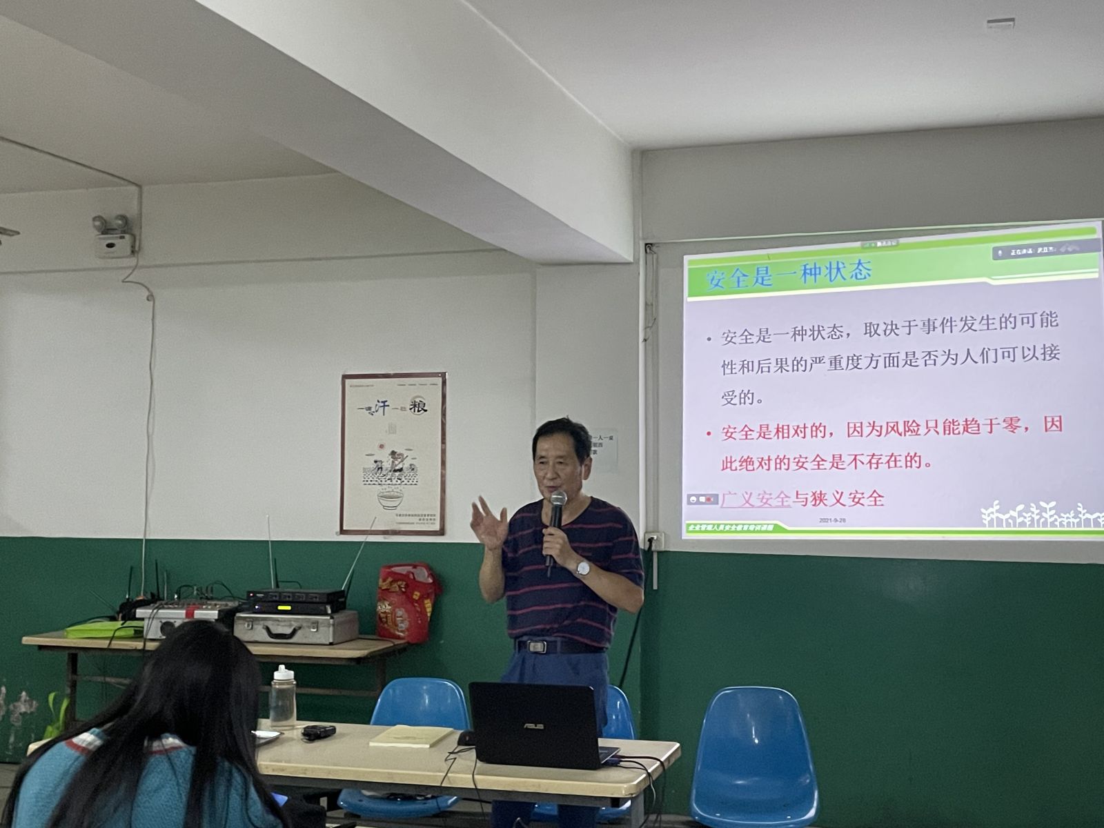 ob欧宝电竞·(中国)官方网站入口