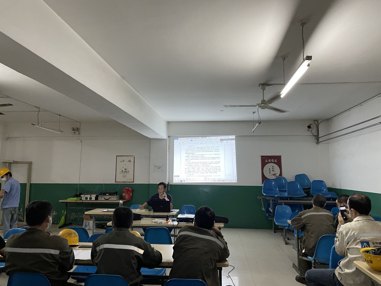 ob欧宝电竞·(中国)官方网站入口