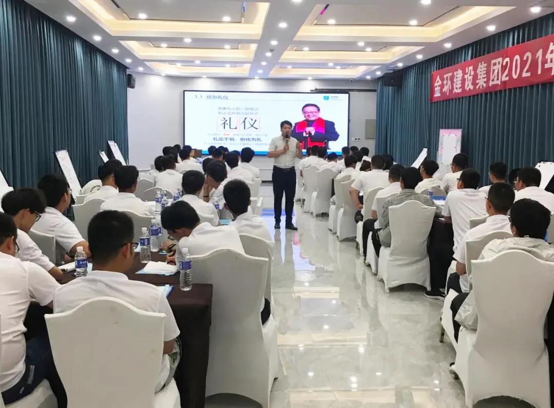 ob欧宝电竞·(中国)官方网站入口