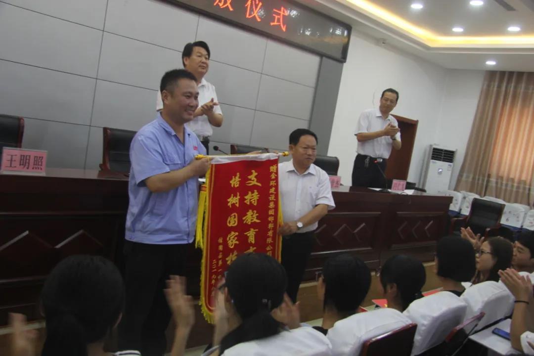 ob欧宝电竞·(中国)官方网站入口