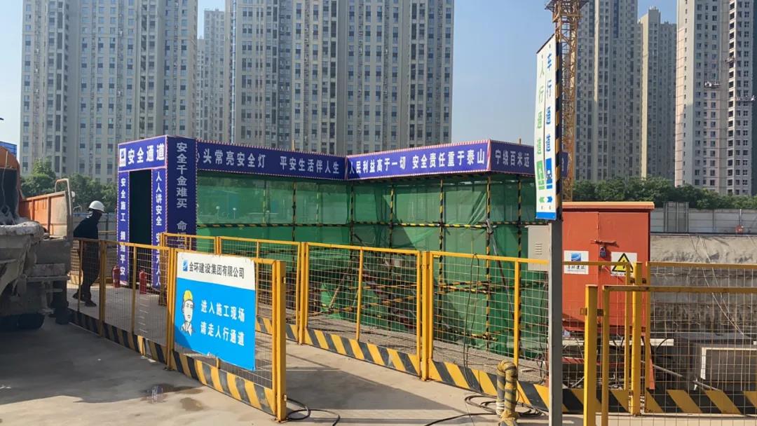 ob欧宝电竞·(中国)官方网站入口