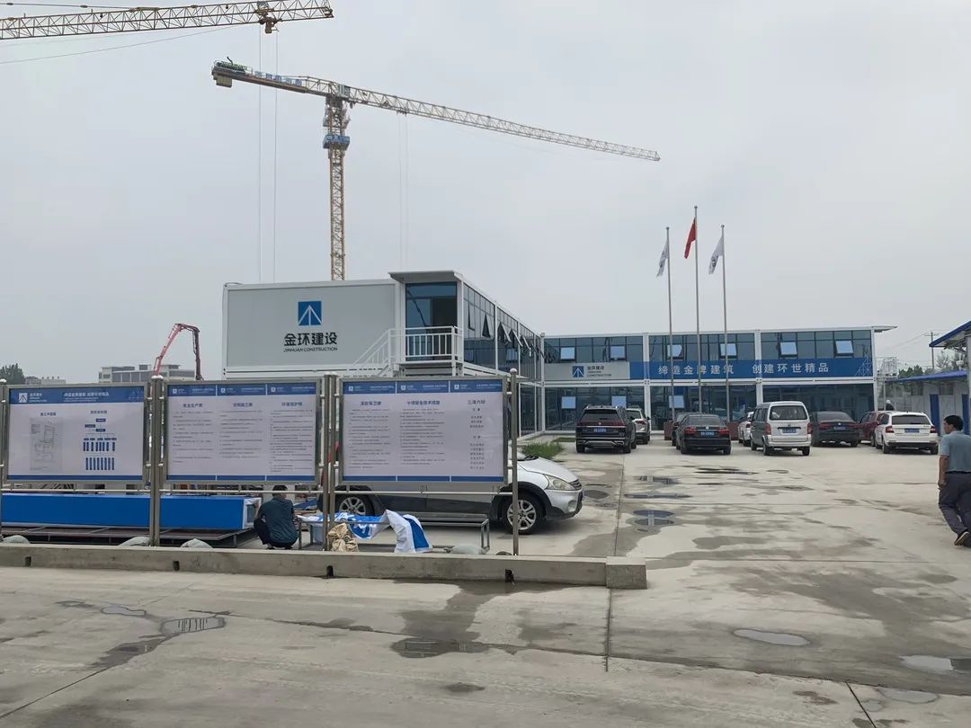 ob欧宝电竞·(中国)官方网站入口