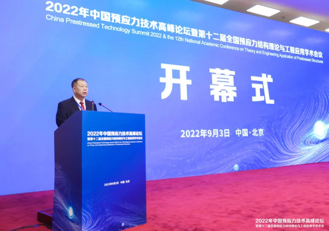 ob欧宝电竞·(中国)官方网站入口