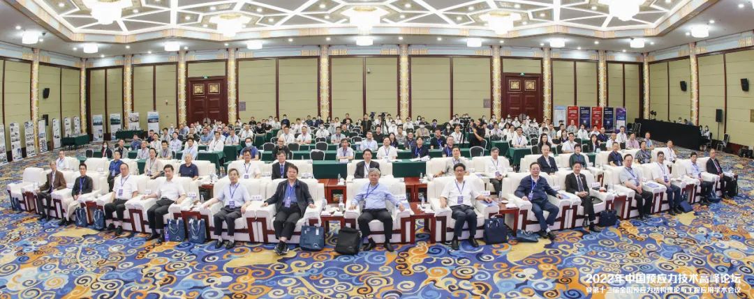 ob欧宝电竞·(中国)官方网站入口