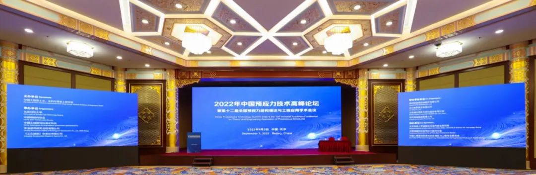 ob欧宝电竞·(中国)官方网站入口