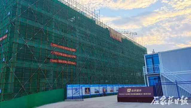 ob欧宝电竞·(中国)官方网站入口