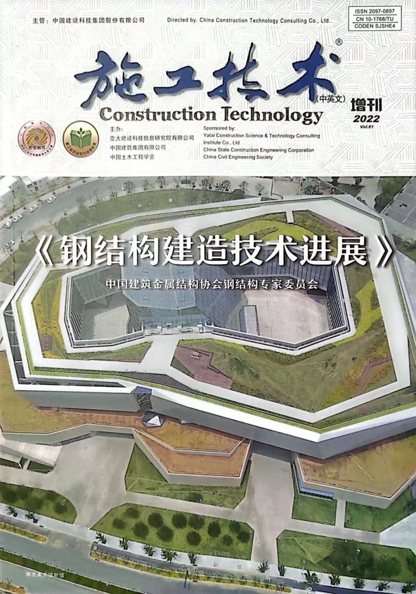 ob欧宝电竞·(中国)官方网站入口