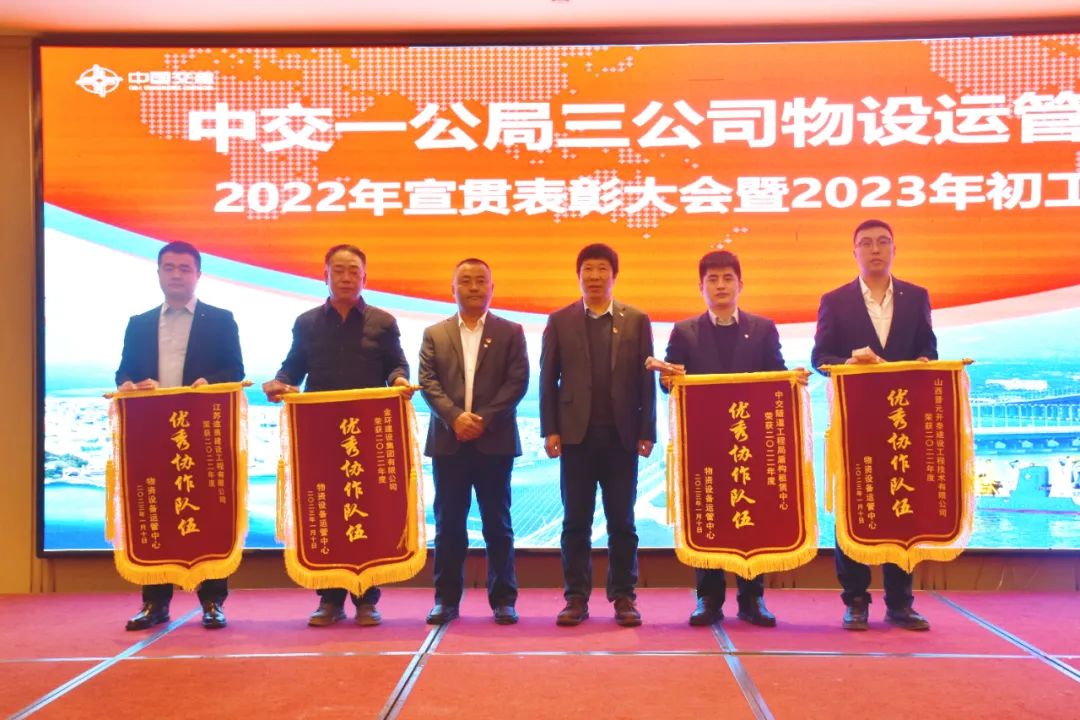 ob欧宝电竞·(中国)官方网站入口