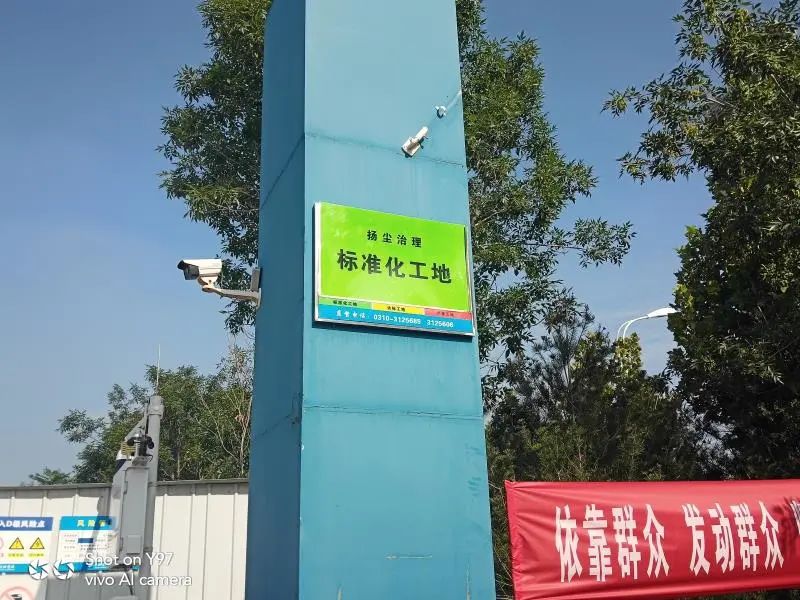 ob欧宝电竞·(中国)官方网站入口