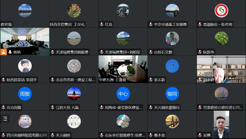 ob欧宝电竞·(中国)官方网站入口