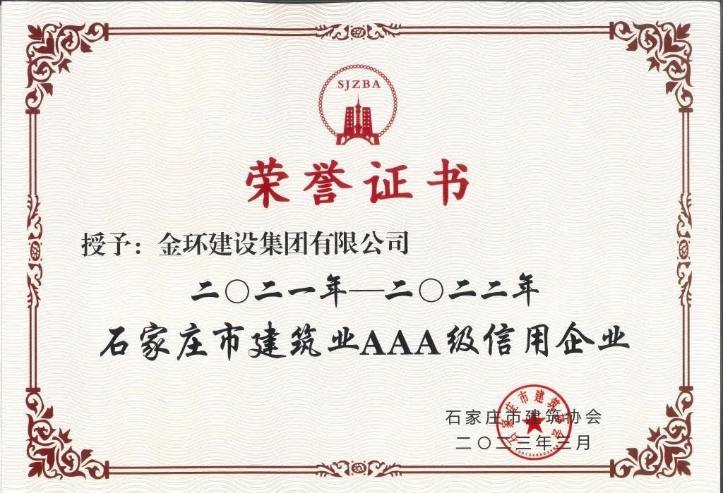 ob欧宝电竞·(中国)官方网站入口