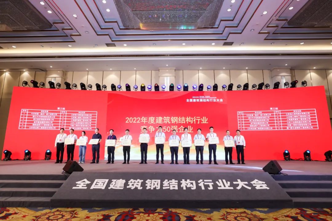 ob欧宝电竞·(中国)官方网站入口