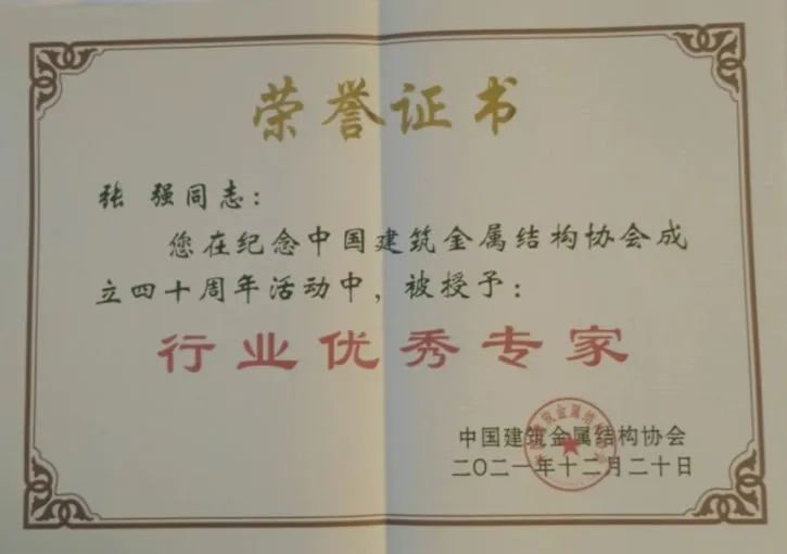 ob欧宝电竞·(中国)官方网站入口