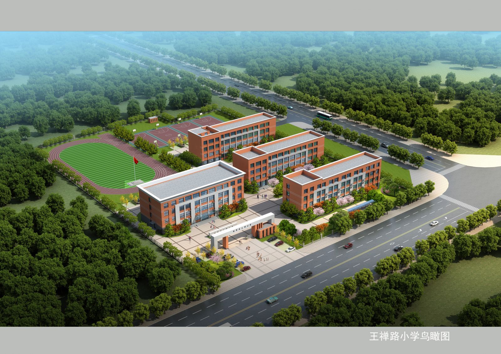 ob欧宝电竞·(中国)官方网站入口