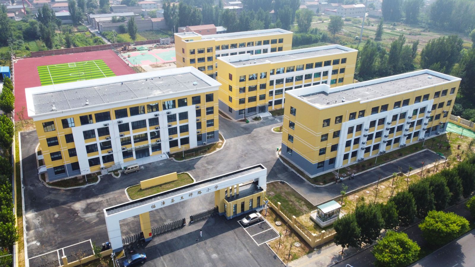 ob欧宝电竞·(中国)官方网站入口