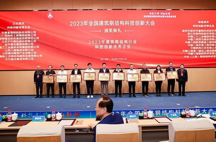 ob欧宝电竞·(中国)官方网站入口