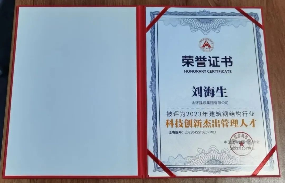 ob欧宝电竞·(中国)官方网站入口